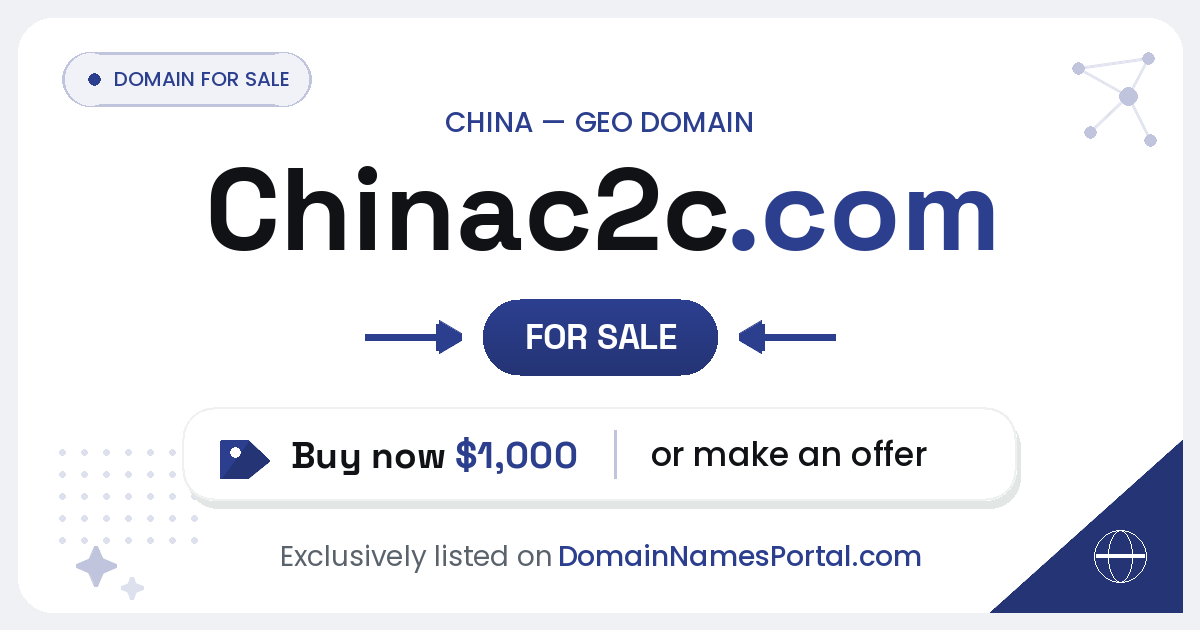 chinac2c.com share card